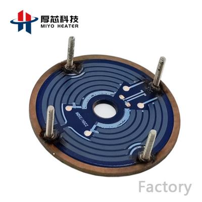 Thick Film Heating Plate