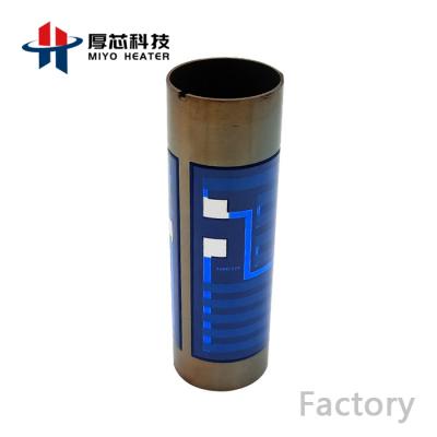 thick film tube heater
